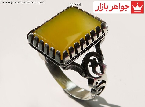 انگشتر شرف الشمس مردانه