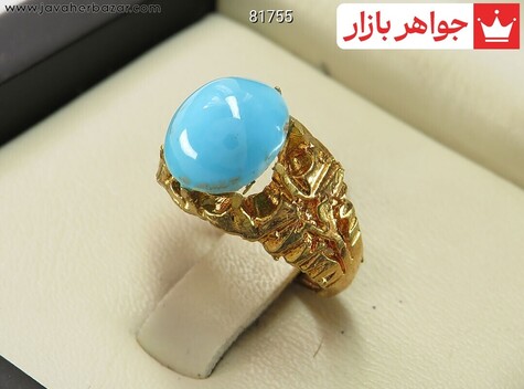 نگین تک فیروزه نیشابوری آبی