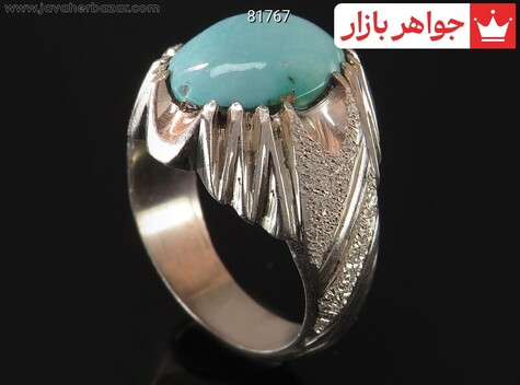 عکس انگشتر سنگ ماه تولد آبان مردانه