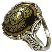 انگشتر آیت الکرسی