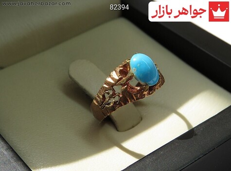 نگین تک فیروزه نیشابوری
