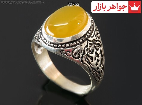 انگشتر سنگ ماه تولد دی مردانه