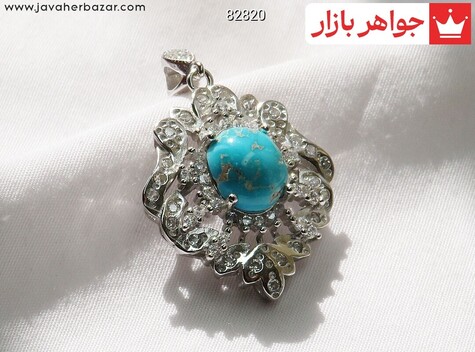 پلاک سنگ ماه تولد آبان
