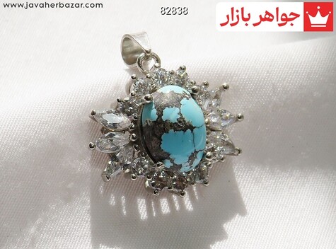 پلاک آبی