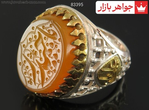 انگشتر سنگ ماه تولد اردیبهشت مردانه