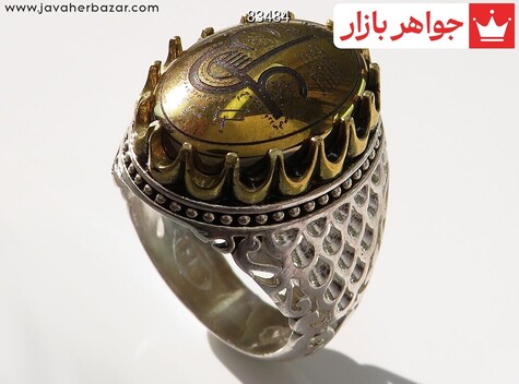 انگشتر سنگ ماه تولد فروردین مردانه