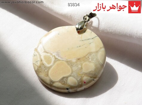 مدال سنگ ماه تولد مهر زنانه