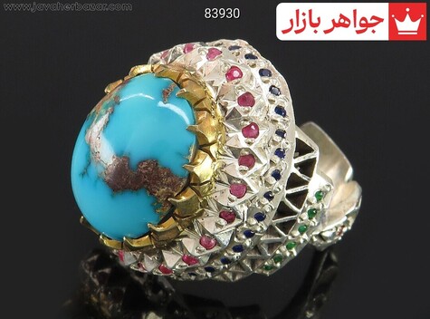 انگشتر سنگ ماه تولد اسفند مردانه
