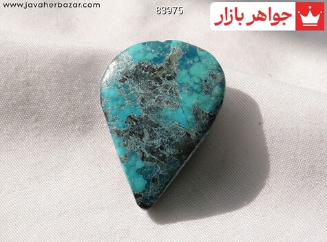 نگین تک نگین اشکی