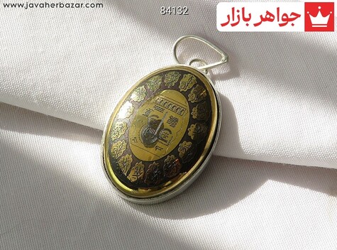 مدال سنگ ماه تولد دی مردانه