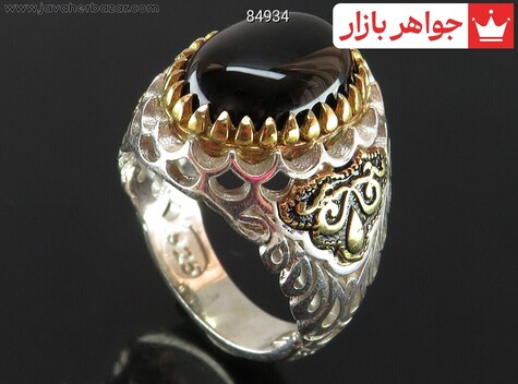 انگشتر عقیق سیاه مردانه