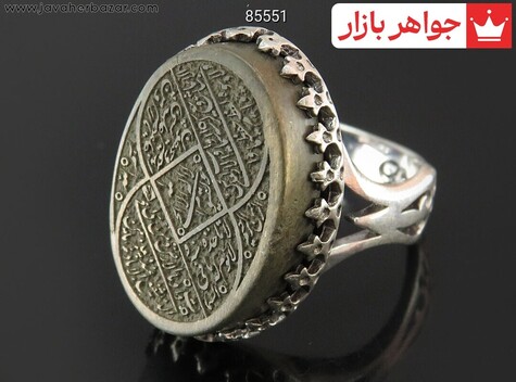 انگشتر سنگ ماه تولد اسفند مردانه