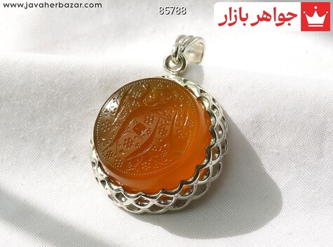 مدال سنگ ماه تولد شهریور مردانه