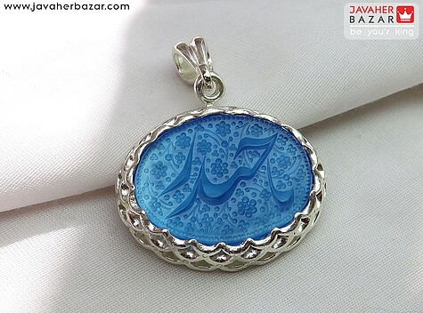 عکس آویز عقیق آبی زنانه