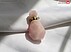 محفظه عطر سورمه رز کوارتز-1