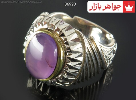 انگشتر عقیق یمن بنفش مردانه