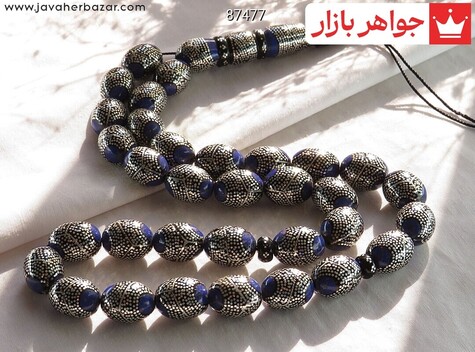 تسبیح آبی