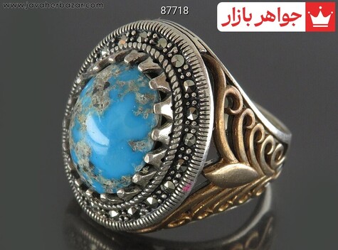 انگشتر سنگ ماه تولد آذر مردانه