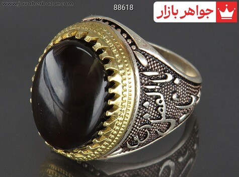 انگشتر عقیق سیاه مردانه