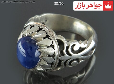 عکس انگشتر یاقوت استار آبی