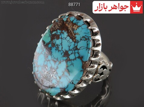انگشتر آبی مردانه