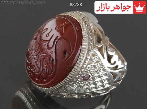 انگشتر سنگ ماه تولد تیر مردانه