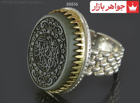 انگشتر سنگ ماه تولد مهر مردانه