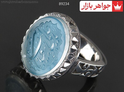 عکس انگشتر لاکچری فاخر لوکس زنانه
