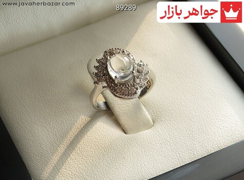 صفوی