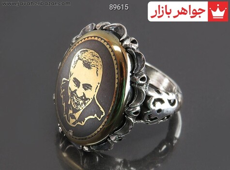 انگشتر حدید صینی مردانه