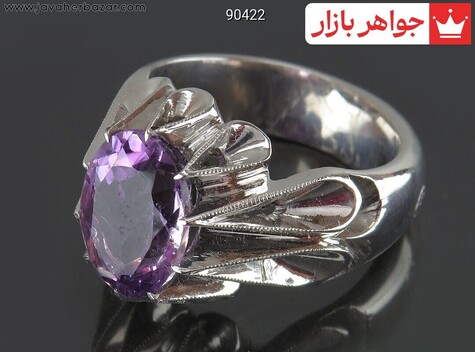 انگشتر آمتیست بنفش مردانه