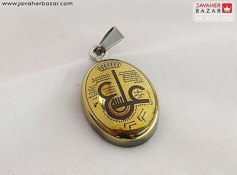 آویز سیاه مردانه