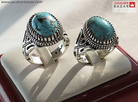 حلقه ازدواج