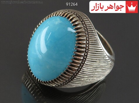 انگشتر سنگ ماه تولد اسفند مردانه