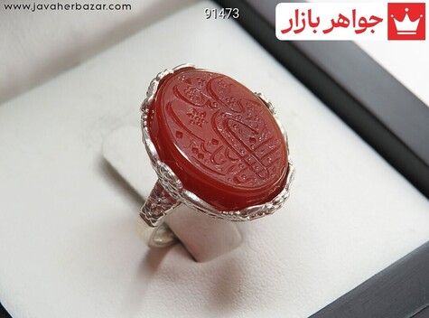 انگشتر سنگ ماه تولد تیر زنانه