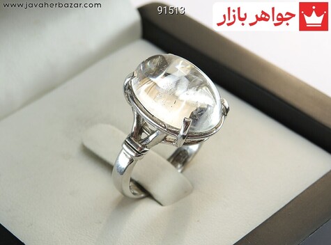 عکس انگشتر در سفید زنانه