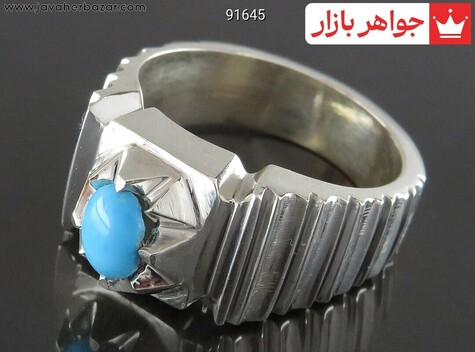 انگشتر فیروزه آبی مردانه