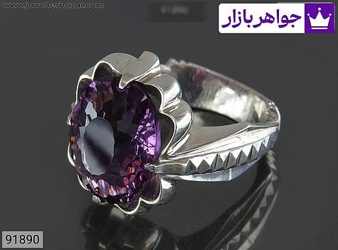 انگشتر آمتیست بنفش