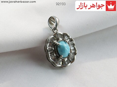 مدال سنگ ماه تولد آبان زنانه