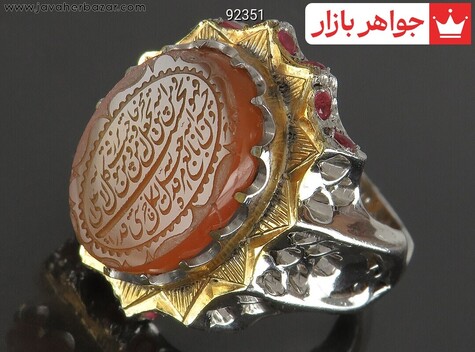 انگشتر سنگ ماه تولد شهریور مردانه