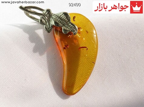 پلاک کهربا زرد زنانه