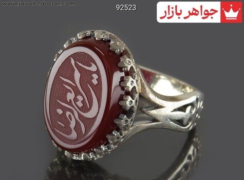 انگشتر سنگ ماه تولد اردیبهشت مردانه