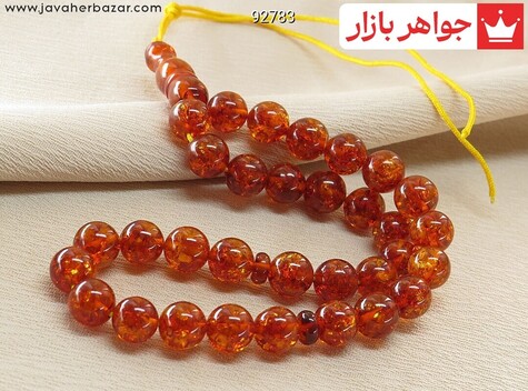 تسبیح نارنجی 33 دانه