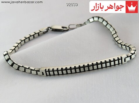 دستبند سیاه