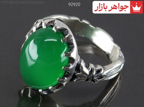 انگشتر سنگ ماه تولد خرداد