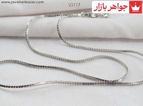 زنجیر سفید