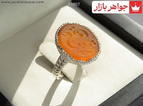 انگشتر سنگ ماه تولد مرداد زنانه
