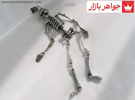 پلاک لاکچری فاخر لوکس
