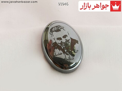 نگین تک حدید