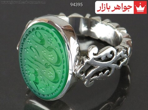 انگشتر سنگ ماه تولد مرداد مردانه